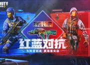 od体育网址-汉堡胜利之战：舞出风采，谱写胜利之歌的简单介绍