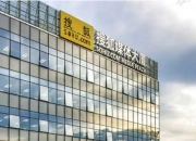od体育官方-关于球队的排名逐渐攀升，未来可期的信息