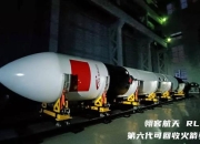 OD体育-火箭正主上丢客归，队雄洋抛失势先领反借的简单介绍