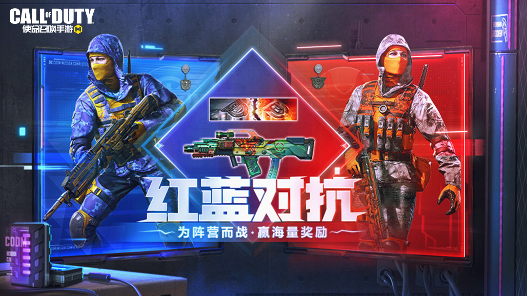 汉堡胜利之战：舞出风采，谱写胜利之歌的简单介绍