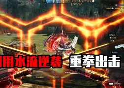 马拉加击败对手实现逆袭，重返胜利轨道