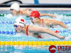 巴哈马选手勇夺女子珍妮环游泳比赛季军