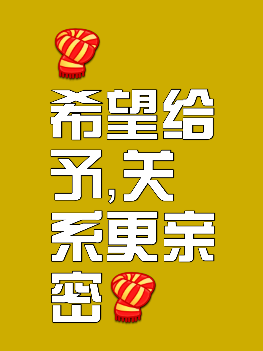包含熔炉烈火！球队风烛为伴，拼斗一猎的词条