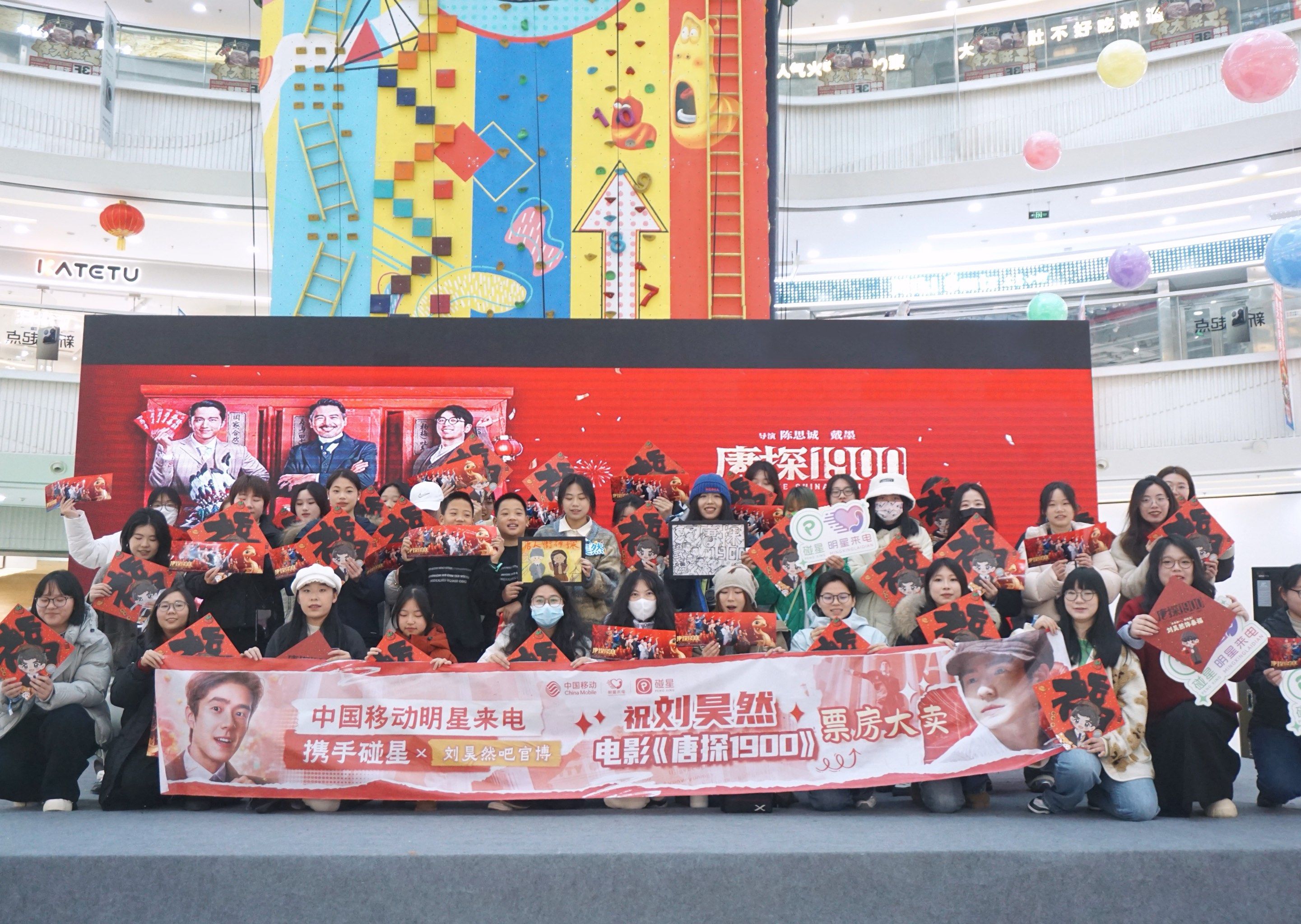 塞维利亚球队组织团队建设活动，促进团队精神的简单介绍